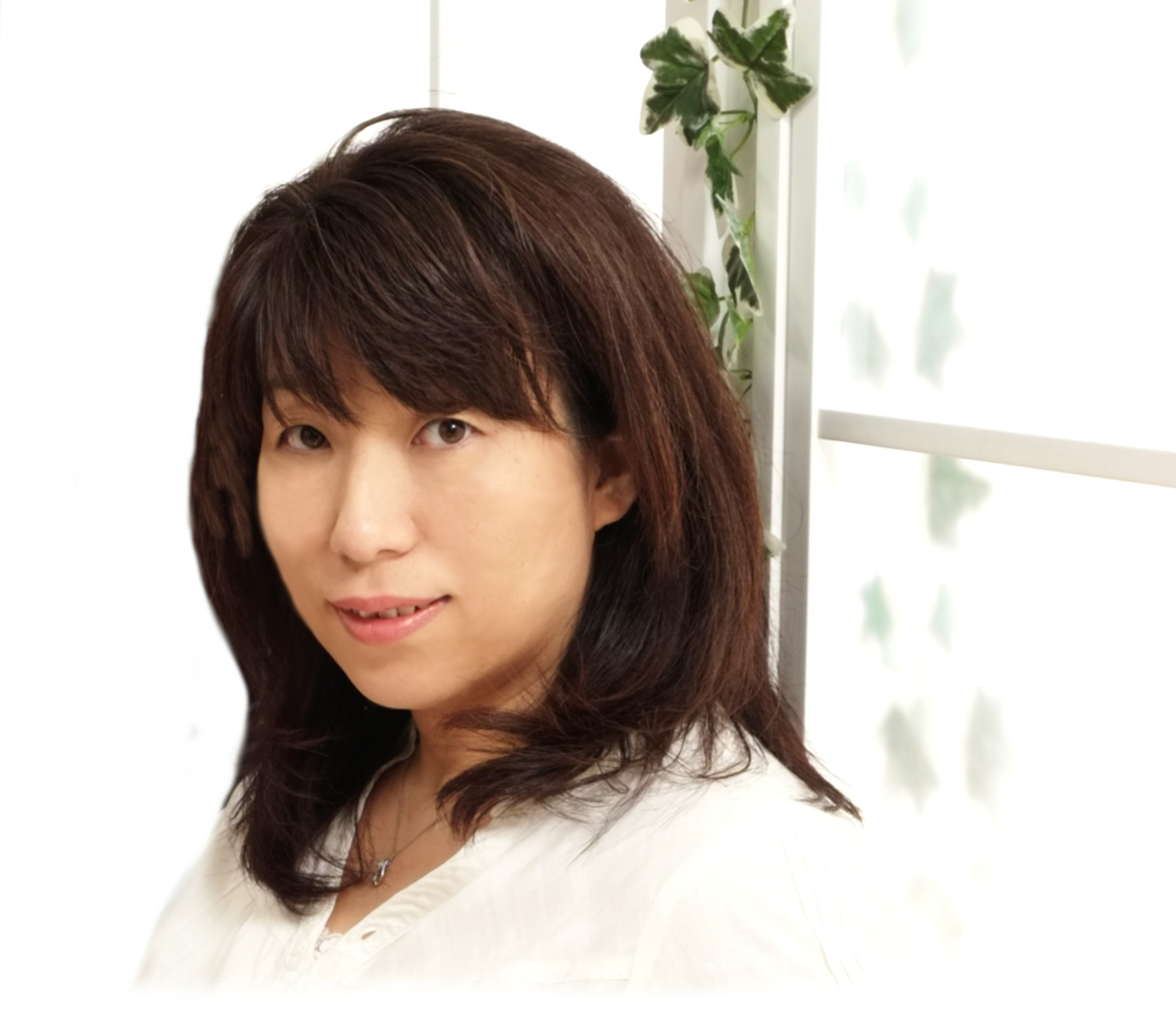 新海 亮子